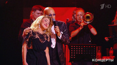 Любовь Успенская / Михаил Шуфутинский — «Люба-Любонька». Сольный концерт Любови Успенской. Фрагмент