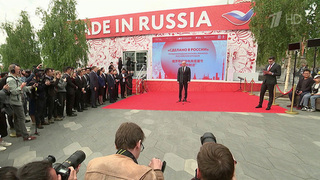 Первые часы работы ярмарки «Сделано в России» принесли рекордные соглашения с КНР