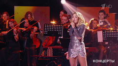 Любовь Успенская — «К единственному, нежному». Сольный концерт Любови Успенской. Фрагмент