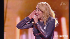 Любовь Успенская — «Ветер». Сольный концерт Любови Успенской. Фрагмент 