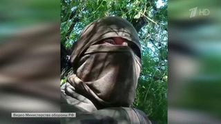 Российские бойцы рассказали, как проходило освобождение Александрополя в ДНР