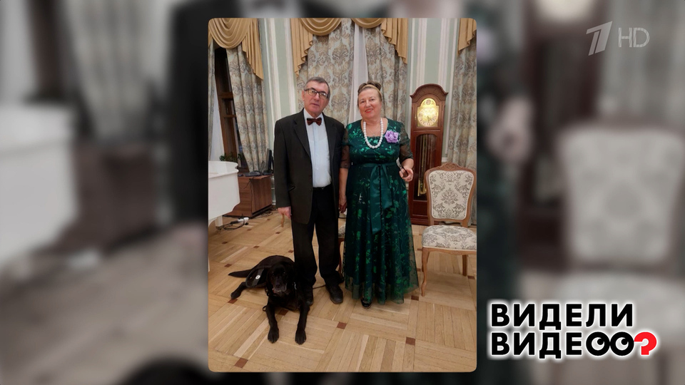 Неразлучные друзья. Видели видео? Фрагмент выпуска от 18.05.2025
