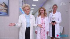 Боремся со старостью. Здоровье. Фрагмент 