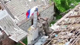 Российская армия освободила населенный пункт Богатырь в Донецкой Народной Республике