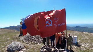 Знамя Победы установили на самой верхней точке Крыма