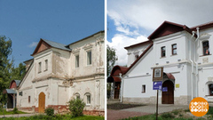 Музей: будет как новенький! Доброе утро. Фрагмент 