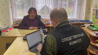 В Курской области идет расследование теракта, совершенного украинскими боевиками