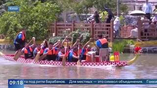 Гонки «лодок-драконов» прошли в Китае: эффектные кадры