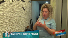 «Что ж там за мать такая, если ребенку с ней опасно находиться?» Почему отец забрал дочь у бывшей жены? Мужское / Женское. Краткое содержание