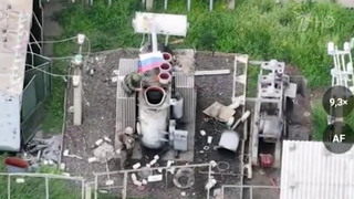 Под российский контроль перешли Марьино в Сумской области и Новооленовка в ДНР