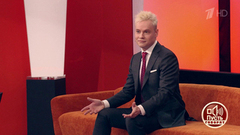 Певец SHAMAN представит Россию на международном музыкальном конкурсе «Интервидение». Пусть говорят. Фрагмент