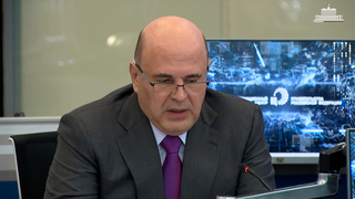 Мишустин: развитие космический отрасли потребует 4,5 трлн рублей до 2036 года
