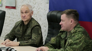 Глава Минобороны Андрей Белоусов проинспектировал группировку войск «Центр»