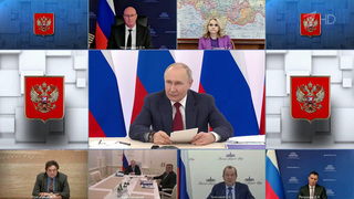Владимир Путин провел заседание попечительского совета фонда «Талант и успех»