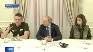 Путин: Россия стала единой командой