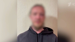 В Калужской области задержан мужчина за сбор данных об объектах ПВО: кадры допроса