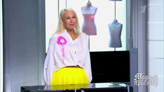 «Что, и мне теперь к психологу?» — Настасья Самбурская вступилась за героиню в споре о пирсинге. Модный приговор. Фрагмент 