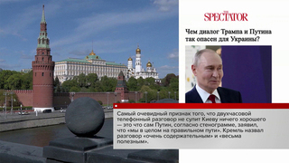 Аналитическая программа «Однако» с Михаилом Леонтьевым от 21.05.2025