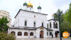 Николай Чудотворец. Родной и близкий. Доброе утро. Фрагмент