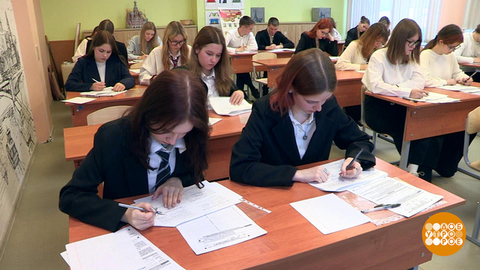 Что бы такого съесть перед экзаменом? Доброе утро. Фрагмент