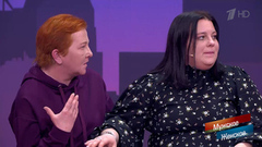 «Подложила Наташу под Андрея, чтобы переехать». Золовка обвинила невестку и ее мать в корыстолюбии. Мужское / Женское. Фрагмент