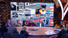 Век сенсаций и рекордов: «Комсомолке» — 100 лет! Сегодня вечером. Анонс