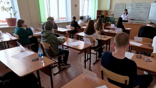 Завтра стартует основной период ЕГЭ