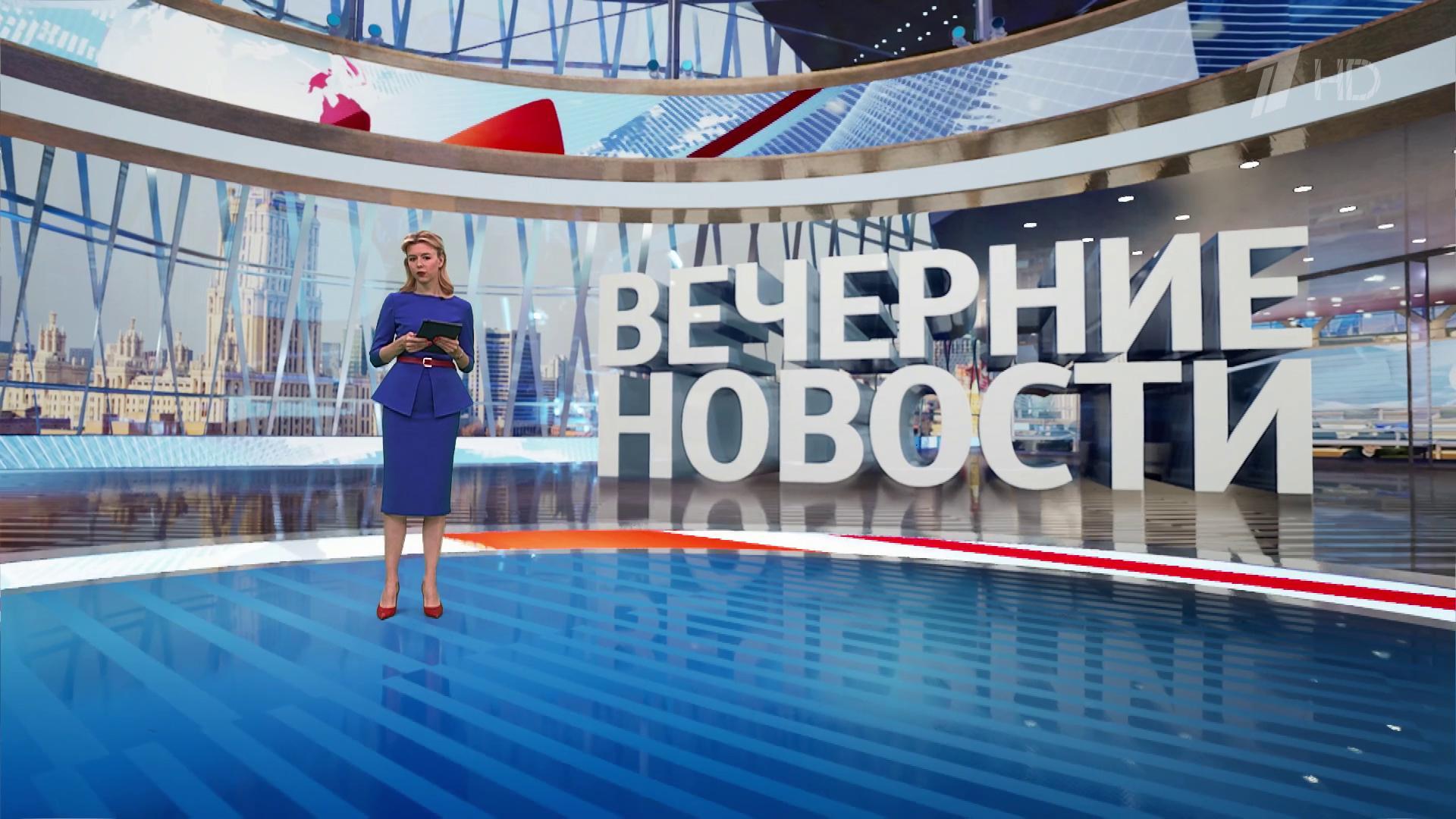 Выпуск новостей в 18:00 22 мая 2025