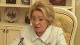 Валентина Матвиенко провела ряд встреч на полях Невского экологического конгресса