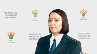 Более 15 кг кокаина в розах: как колумбиец пытался провезти наркотики из Эквадора