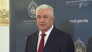 Глава МВД Владимир Колокольцев рассказал о характере IT-преступлений в России