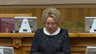 Владимир Путин приветствовал участников Международного экологического конгресса