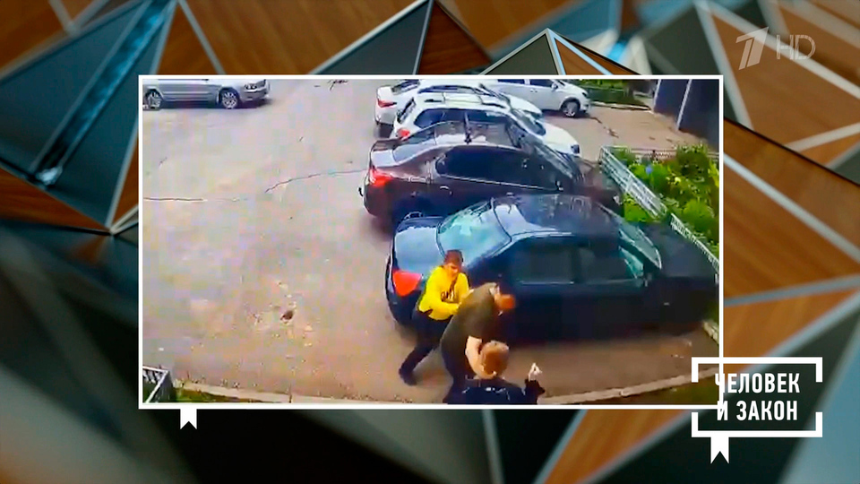 В жизни всегда есть место подвигу. Человек и закон. Фрагмент выпуска от 23.05.2025