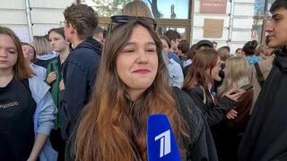 Российские старшеклассники сегодня сдавали Единый госэкзамен по предметам по выбору