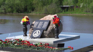 Хоккеисты «Локомотива» привезли Кубок Гагарина на место авиакатастрофы 2011 года
