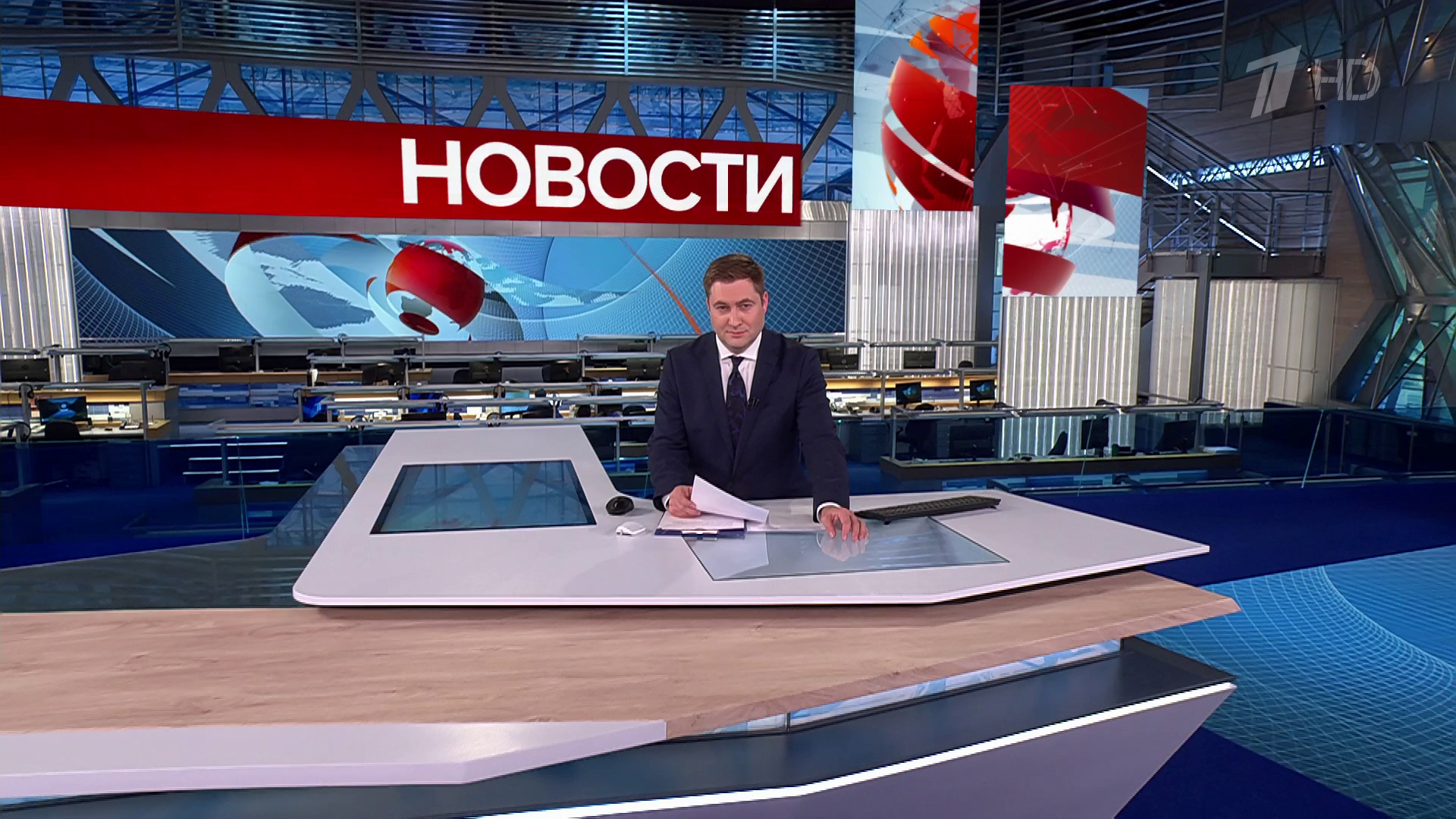 Выпуск новостей в 10:00 24 мая 2025