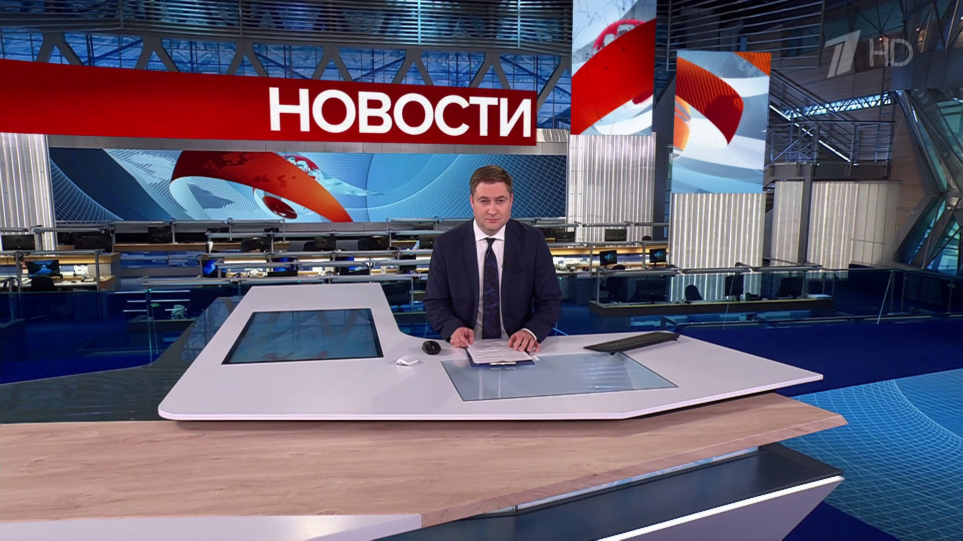 Выпуск новостей в 12:00 24 мая 2025