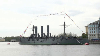 125 лет назад на воду был спущен легендарный крейсер «Аврора»