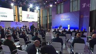 Год назад стартовала президентская кадровая программа для участников спецоперации