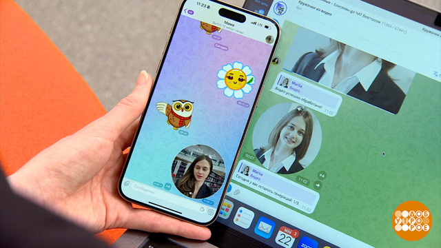 Дипфейк: найдите 10 отличий! Ну, хоть одно. Доброе утро. Фрагмент 