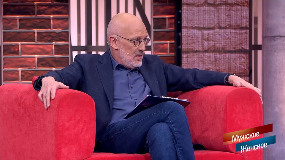 «Как вы с таким тугоумием занимаетесь бизнесом?» Александр Гордон не стесняется в выражениях. Мужское / Женское. Фрагмент выпуска от 14.08.2025