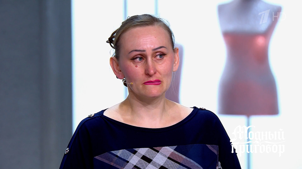 «Мой муж часто ездит к маме». Рассказ о семейной жизни довел героиню до слез. Модный приговор. Фрагмент выпуска от 26.05.2025