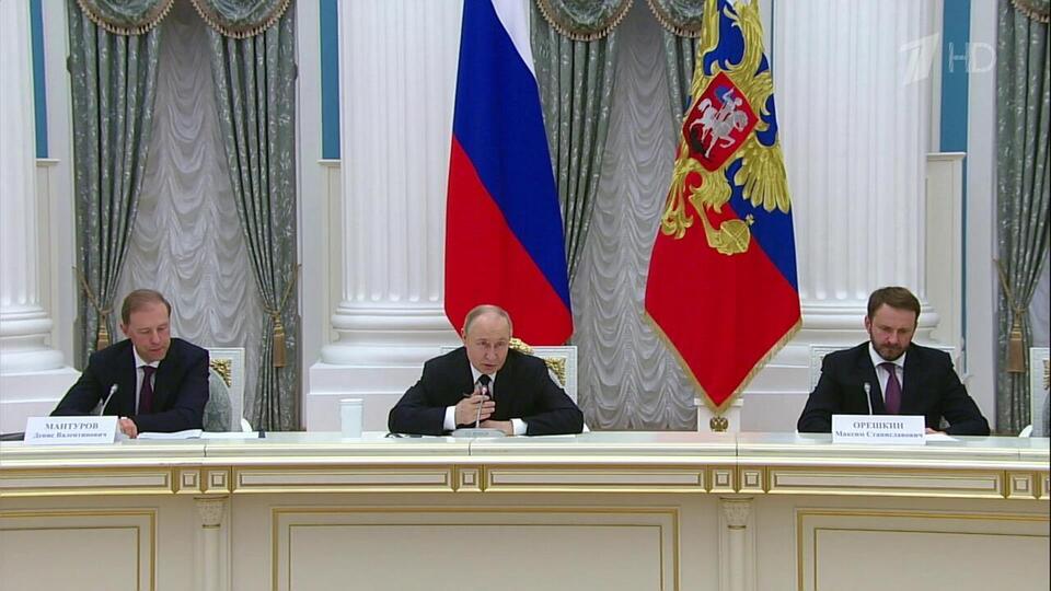 Государство продолжит поддерживать отечественных предпринимателей, заявил президент на встрече с бизнес-сообществом