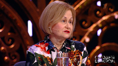 «Я вас так люблю, что даже собаку назвала вашим именем». Дарья Донцова о самом необычном признании в любви.  Сегодня вечером. Фрагмент