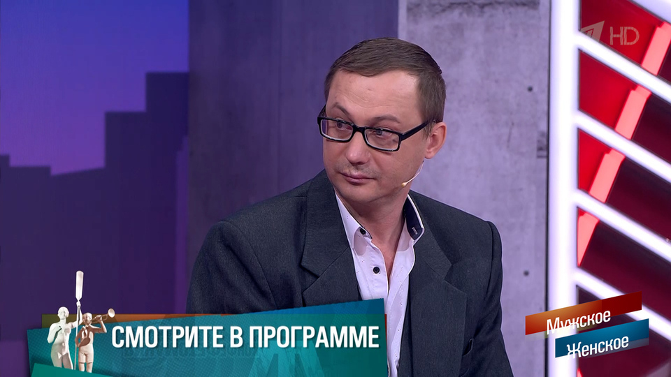 «Увез детей на Филиппины». Мужчина попытался скрыться от правосудия в тропиках. Мужское / Женское. Краткое содержание выпуска от 27.05.2025