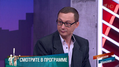 «Увез детей на Филиппины». Мужчина попытался скрыться от правосудия в тропиках. Мужское / Женское. Краткое содержание