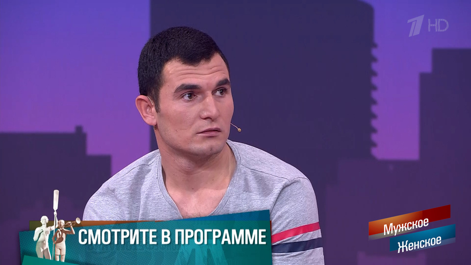 «Думал, что она пять раз на второй год осталась?» Мужчина заявил, что не знал о том, что встречается со школьницей. Мужское / Женское. Краткое содержание выпуска от 28.05.2025