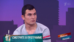 «Думал, что она пять раз на второй год осталась?» Мужчина заявил, что не знал о том, что встречается со школьницей. Краткое содержание 