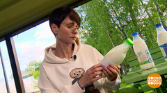 Пейте, дети, молоко! И взрослые! А какое? Доброе утро. Фрагмент выпуска от 29.05.2025