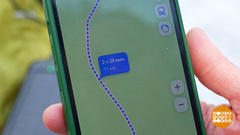 Идем в лес: как не заблудиться. Доброе утро. Фрагмент